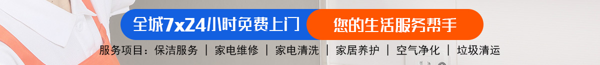 加拿大28-加拿大28在线预测网-PC预测走势-结果走势图查看_极致加拿大预测_官方数据！加拿大28pc结果查询|加拿大28在线预测|加拿大刮刮乐2.8预测|pc参考结果权威|预测加拿大-黑马预测!